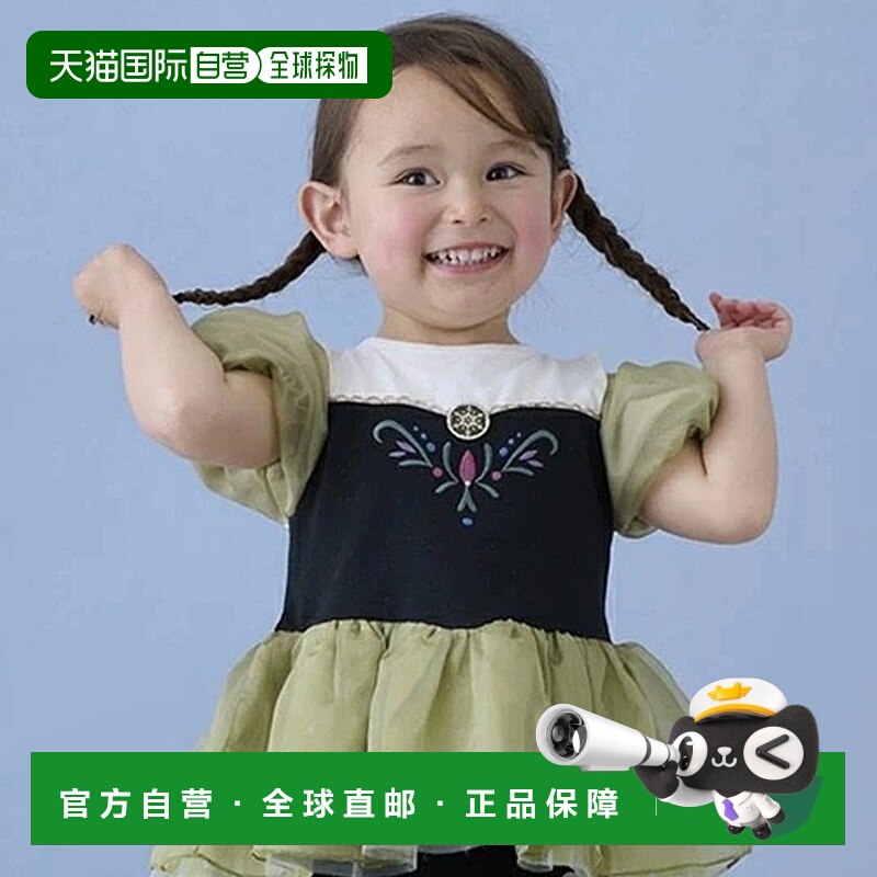 日潮 petit main【迪士尼】公主风蓬蓬袖上衣9652217联名打底