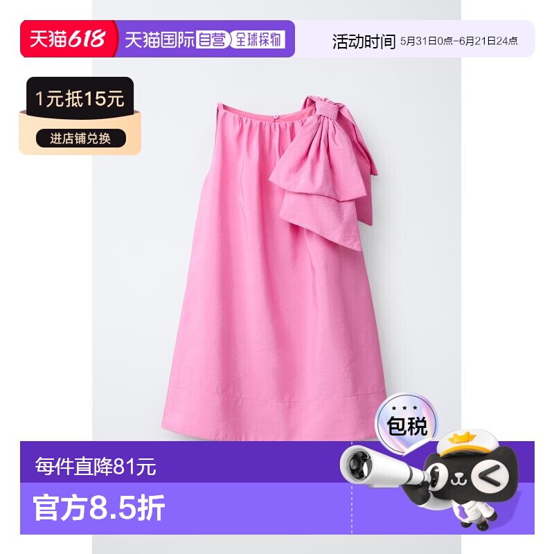 日本直邮Zara带蝴蝶结的连衣裙