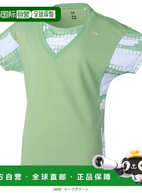 日本直邮邓禄普女士网球比赛服（DAP-1620W）