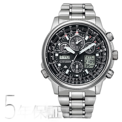 日本直邮 CITIZEN PROMASTER SKY-Sky 生态驱动无线电手表 PMV65-