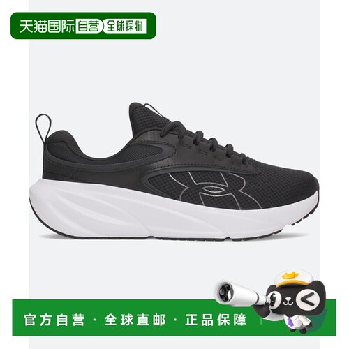 日本直邮Under Armour Surge 5 D 百搭舒适耐磨透气跑步鞋 女款