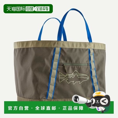 1h可退 日本直邮Patagonia黑洞大容量61L手提包户外运动49276