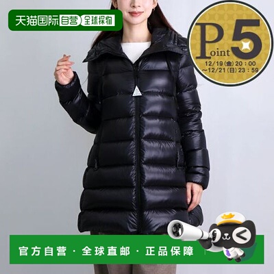 日本直邮盟可睐 MONCLER 女款 半大衣 SUYEN 1B200 00 53052 BLAC