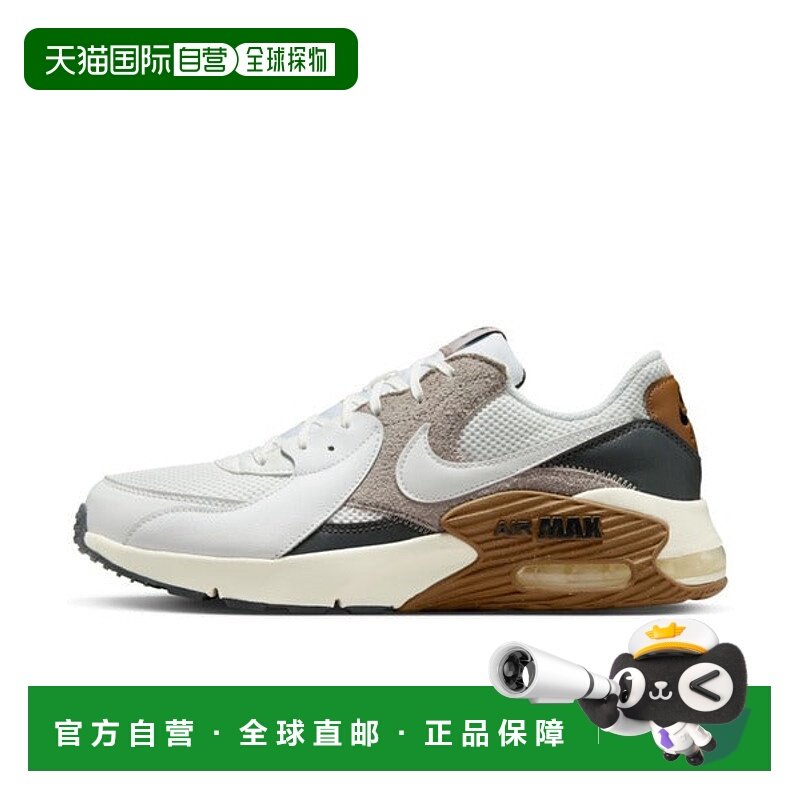 日本直邮Nike 空气气垫男子运动鞋 FZ5486-102 峰白色 93060770