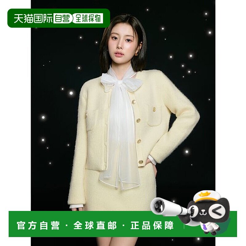 日本直邮SNIDEL 狐狸针织裙 [SN1728EW045312]裙子短裙