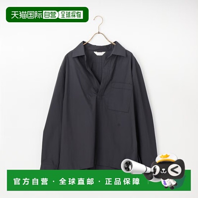 日本直邮STILL BY HAND 男士 棉丝混纺无扣overshirt衬衫 SH04261