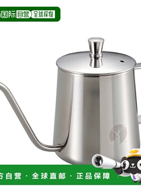 日本直邮Captain Stag Argo 咖啡滴滤壶350 毫升银色UW-3544