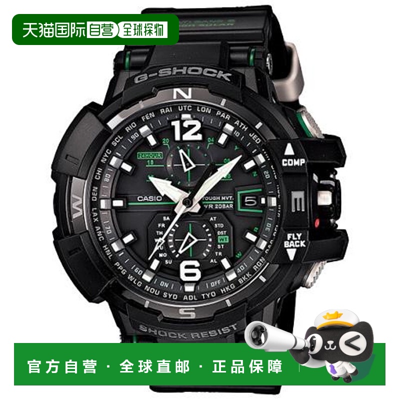 日本直邮卡西欧G-SHOCK GW-A1100-1A3JF手表
