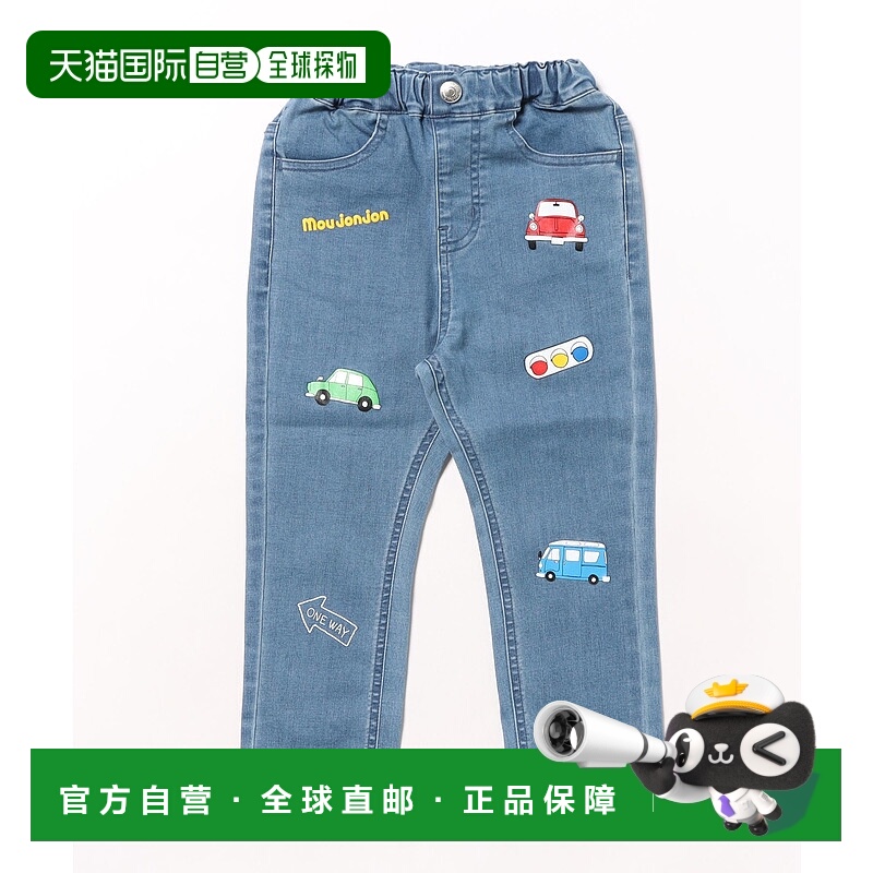 1h可退 日本直邮moujonjon 儿童直筒牛仔裤 汽车印花 棉混弹力春