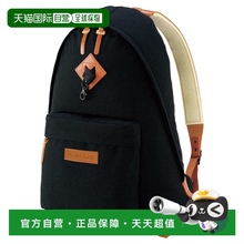 日潮跑腿Montbell蒙贝欧 运动通勤双肩背包 BK  1123925