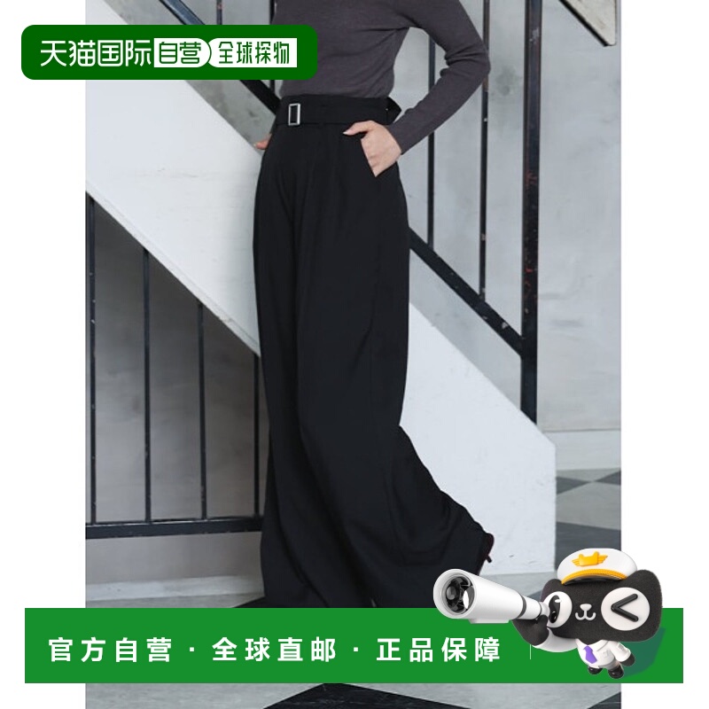 1h可退 日本直邮fifth 女装 高腰双褶宽松西裤 带腰带显腿长 ES25