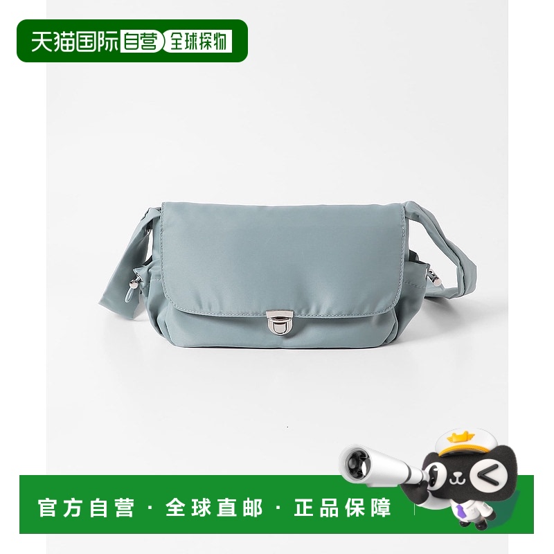 1小时内可退 日本直邮SENSE OF PLACE 男士尼龙翻盖单肩包 AAA41A