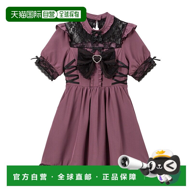 1h可退 日本直邮DearMyLove 女士心形珠宝蝴蝶结花边系带连衣裙 5