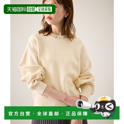 1h可退 日本直邮ROPE' PICNIC（若佩尼）女士宽松落肩设计亮片针