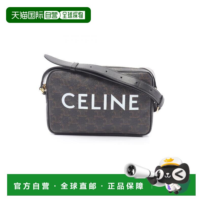 日本直邮中古Celine赛琳女包A级95新Messenger bag邮差包斜挎包图片
