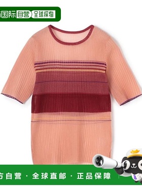 1h可退 日本直邮TOMORROWLAND 透明边框 半袖套头衫针织半身裙