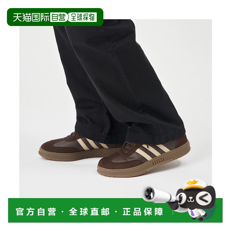 日本直邮adidas GRADAS 运动鞋 [94945784] 深/陶土/胶色