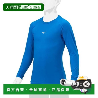 日本直邮MIZUNO 青少年圆领长袖棒球打底衫 [12JAAP5027]