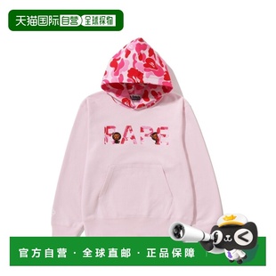 日本直邮A 全棉加绒连帽衫 BATHING 女装 ABC迷彩logo APE 1h可退