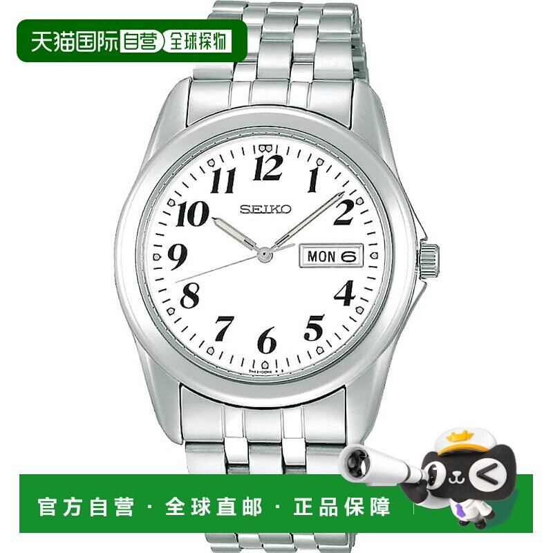 【日本直邮】SEIKO  SELECTION 男士石英手表 SCXC009 银色