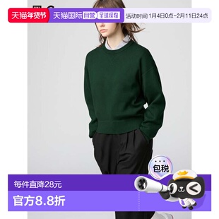 日本直邮Uniqlo Smooth Cotton 圆领针织衫 475053优衣库卫衣上衣