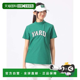 1h可退 日本直邮BEAMS GOLF ORANGE LABEL 女士 YARD印花立领T恤