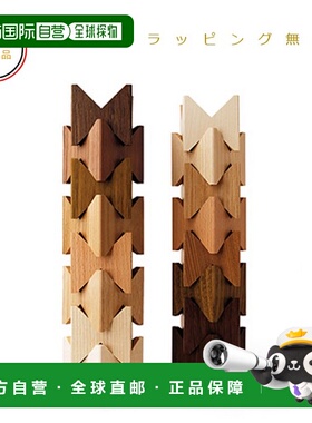 日本直邮Naef 积木 Holznaefspiel Atelier Nikitiki naef