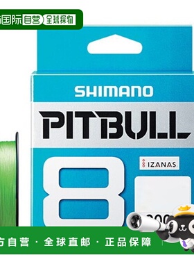 日本直邮Shimano 禧玛诺 线 比特公牛 8 200m PL-M68R 0.6号酸橙