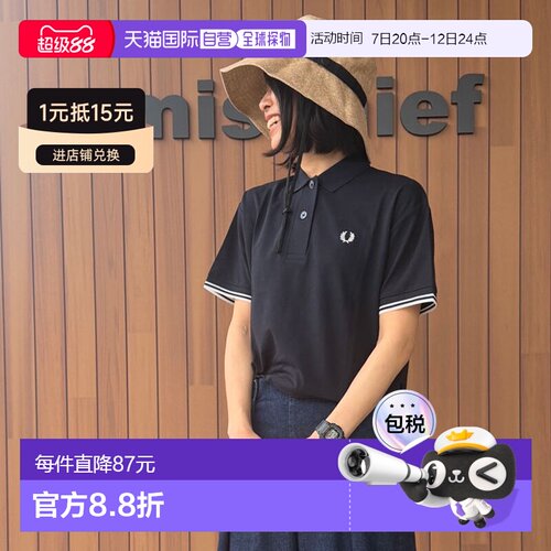 日本直邮THE NORTH FACE HIKE Bloom Hat [NN02343-NA SS23] HIKE