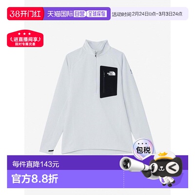 日本直邮THE NORTH FACE Expedition Dry Dot Zip High 男女通用