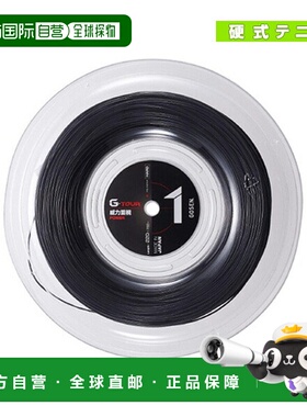 日本直邮高泉网球线卷等 G-TOUR1G Tour 1220m 卷TSGT102TSGT112
