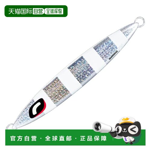 日本直邮Shimano 禧玛诺 Ocea Stinger Butterfly Sardine Weaver