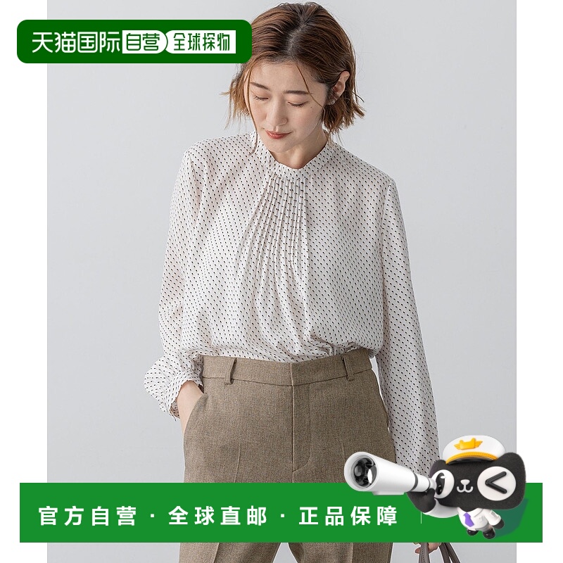 1h可退 日本直邮23区 女装 渐变波点印花 皱褶设计 优雅衬衫 BLWS