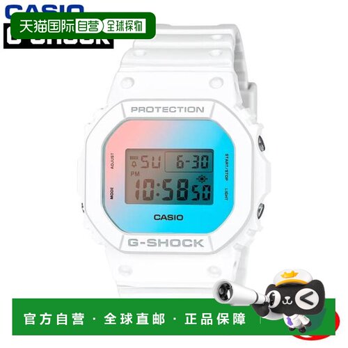 日本直邮卡西欧 CASIO G-SHOCK DW-5600TL-7JF BEACH TIME LAPSE