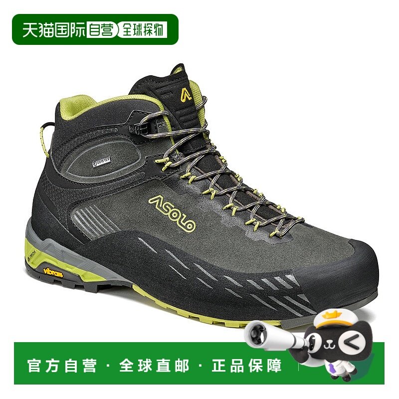 日潮跑腿Montbell蒙贝欧男徒步鞋Eldo MID皮革GP/GO K6.51829520
