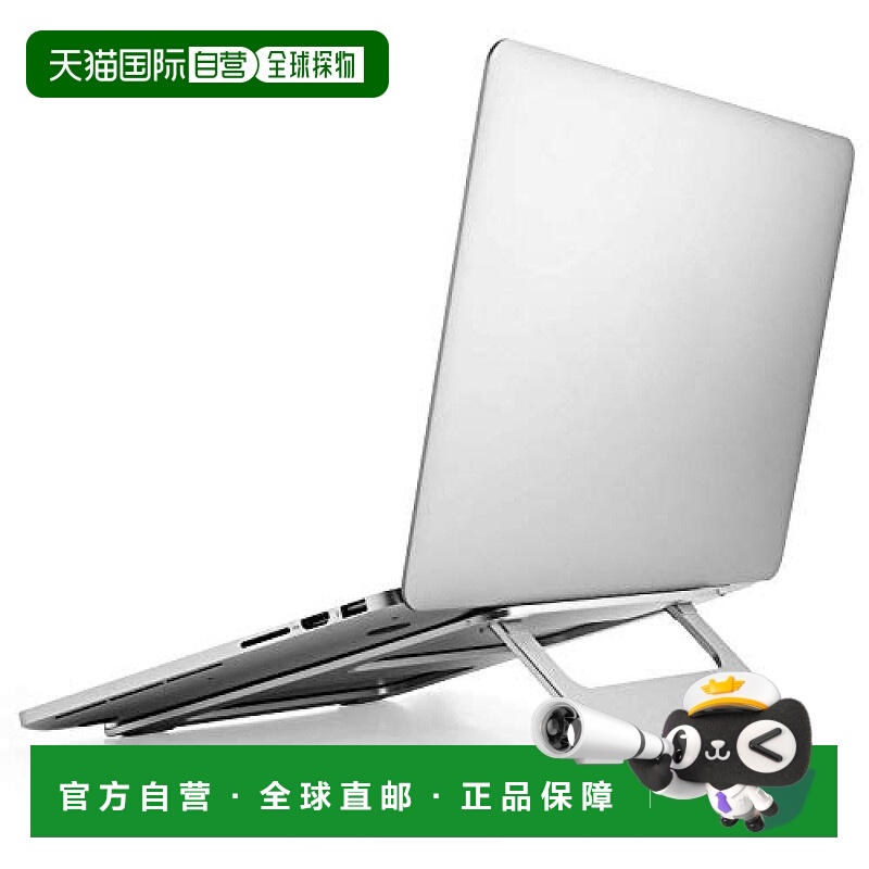 【日本直邮】Elecom宜丽客笔记本电脑支架铝合金制折叠式银色