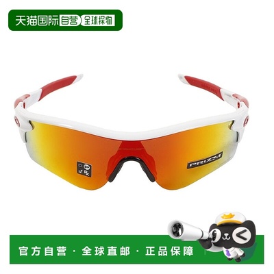 日潮跑腿Oakley欧克利 男款女款运动太阳镜 RADARLOCK PATH A 920