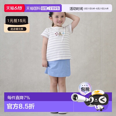 日本直邮Petit Main GOOD PRICE半身裙2026新款女童裙装