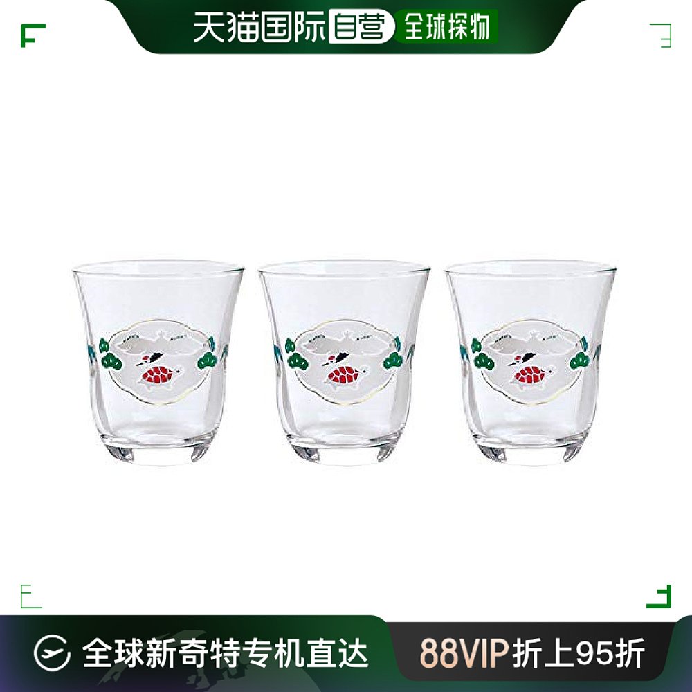 【日本直邮】TOYO SASAKI GLASS东洋佐佐木日本酒杯鹤与龟85ml3个 餐饮具 清酒杯 原图主图
