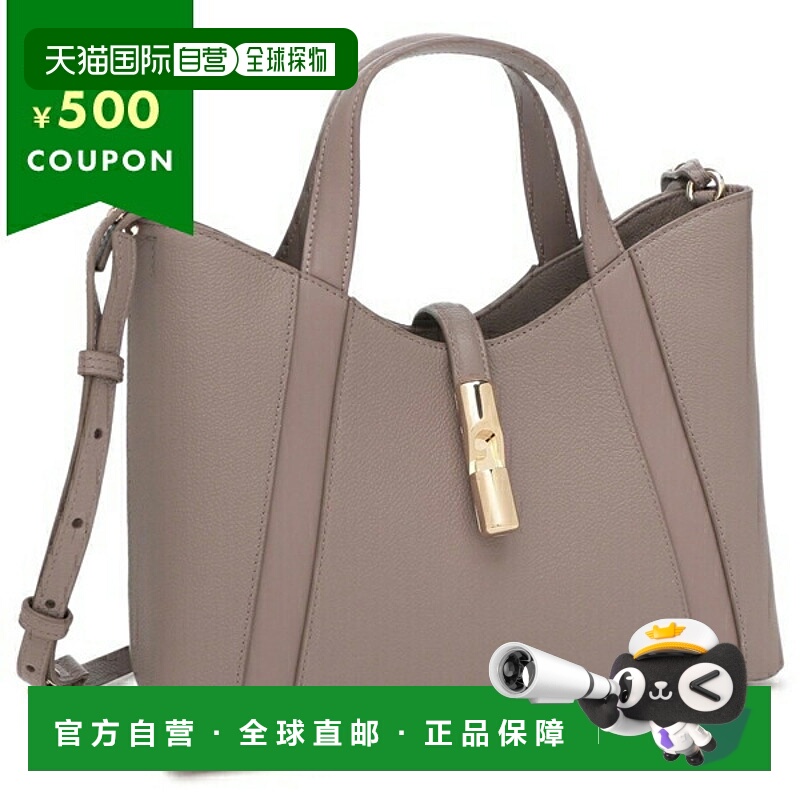 日本直邮Furla Gotcha 手提单肩包灰色女士FURLA WB01789 BX3353