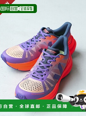 日本直邮VEJA CONDOR 3 运动鞋网眼渐变紫橙 [VJCE280594]