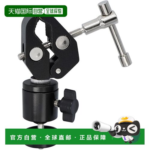 【日本直邮】GENTOS手电筒专用固定支架 UT-3CA ANSI规格 黑色