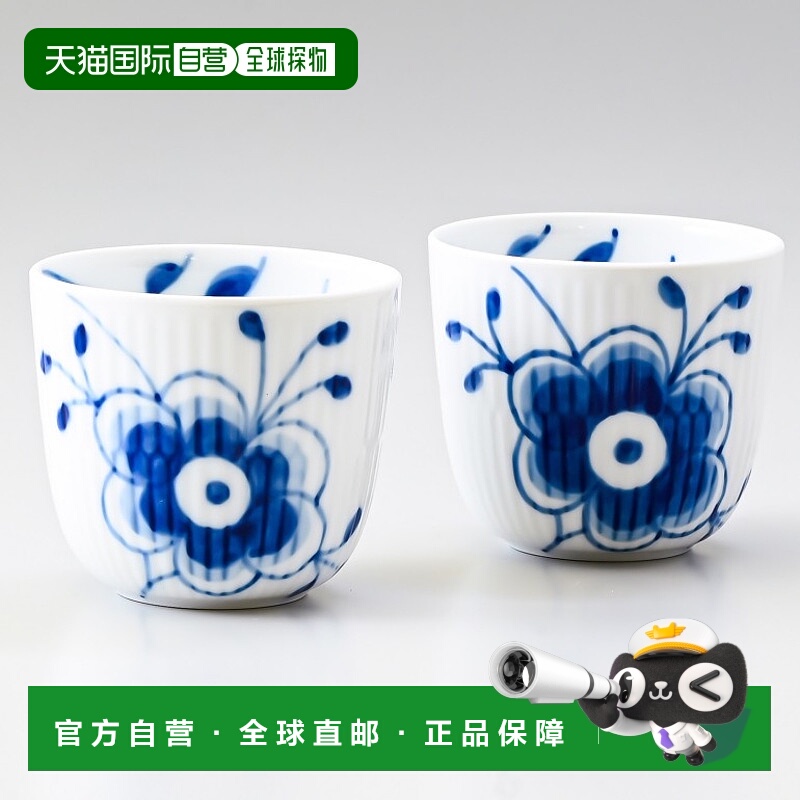 日本直邮包括两支蜡烛 Royal Copenhagen Blue Fluted Mega Blue