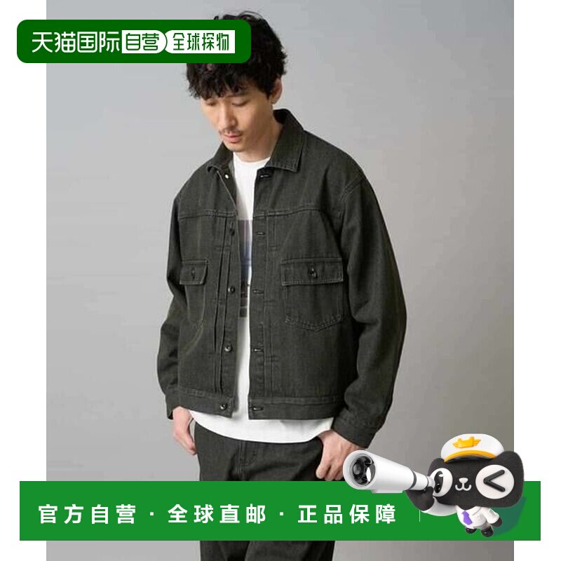 日本直邮a.v.v 可机洗宽版牛仔夹克