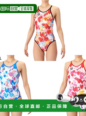 日本直邮Arena 女士 Toughsuit 训练连体泳衣露背设计游泳 比赛和