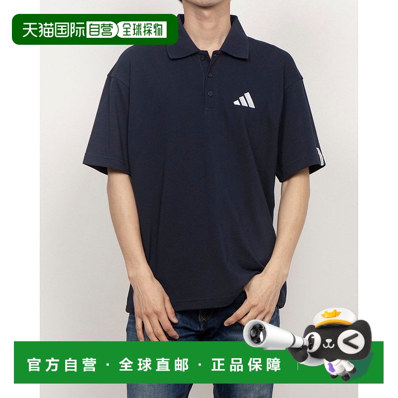 日本直邮 Essentials 男士宽松半袖小logoPOLO衫 JW6986 海军蓝