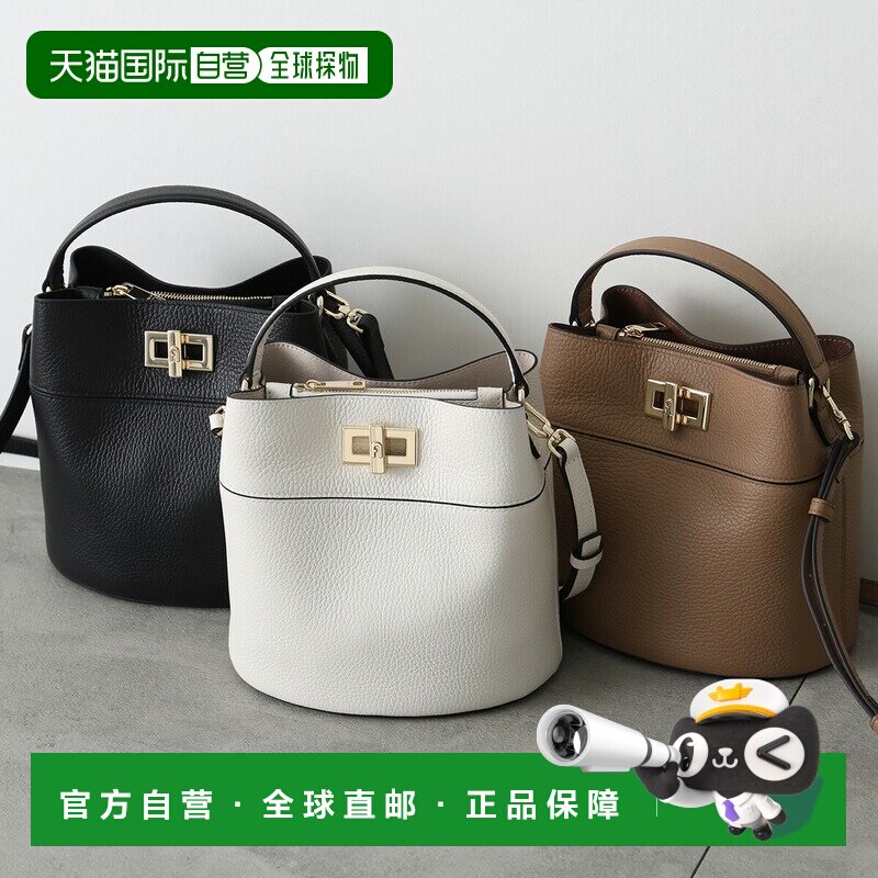 日本直邮Furla Amelia MINI 手提包 WE00879 HSF000 女士水桶包/