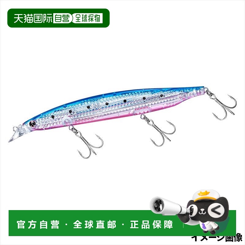 日本直邮达亿瓦 鱼饵 岸线闪耀者 Z 伯蒂斯 R 激光冲击 140F LI