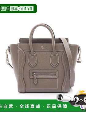 日本直邮中古Celine赛琳女包B级9新handbag手提包牛皮斜挎包灰色