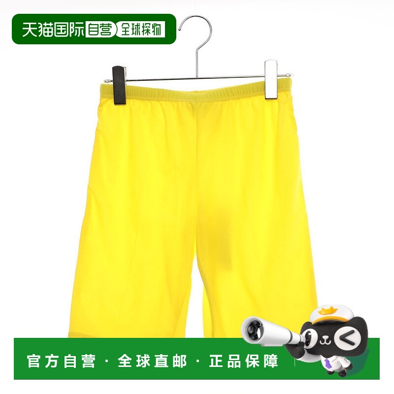 日本直邮TIGORA 男士足球/五人制足球半长裤/紧身裤 TR-8SW1128UP